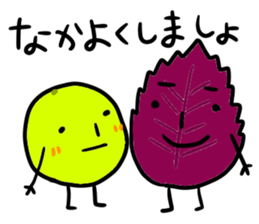 UME chan stickers sticker #14498140