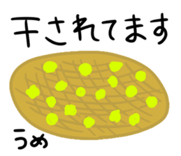 UME chan stickers sticker #14498141