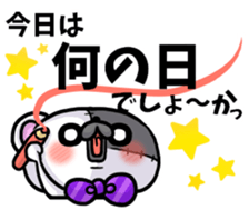 BOROUSA STORY.numeral part1 sticker #14498144