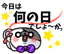 BOROUSA STORY.numeral part1 sticker #14498144