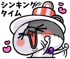 BOROUSA STORY.numeral part1 sticker #14498145