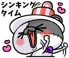 BOROUSA STORY.numeral part1 sticker #14498145