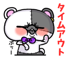 BOROUSA STORY.numeral part1 sticker #14498146