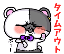 BOROUSA STORY.numeral part1 sticker #14498146