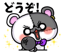 BOROUSA STORY.numeral part1 sticker #14498147