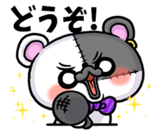 BOROUSA STORY.numeral part1 sticker #14498147