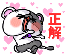 BOROUSA STORY.numeral part1 sticker #14498148