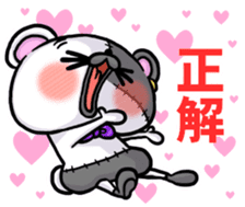 BOROUSA STORY.numeral part1 sticker #14498148