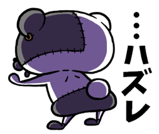 BOROUSA STORY.numeral part1 sticker #14498149