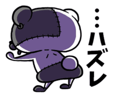 BOROUSA STORY.numeral part1 sticker #14498149