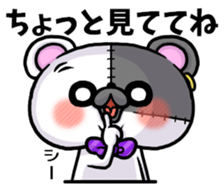 BOROUSA STORY.numeral part1 sticker #14498152