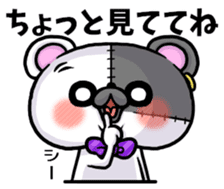 BOROUSA STORY.numeral part1 sticker #14498152