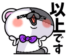 BOROUSA STORY.numeral part1 sticker #14498153