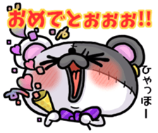 BOROUSA STORY.numeral part1 sticker #14498161