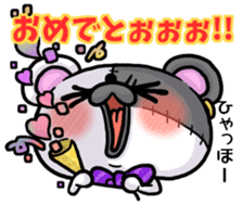 BOROUSA STORY.numeral part1 sticker #14498161