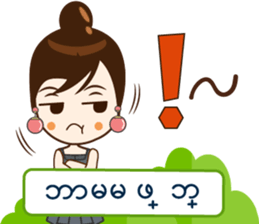 Friendship : Reed $ sticker #14498352