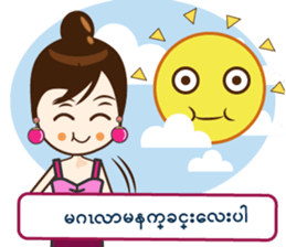 Friendship : Reed $ sticker #14498371