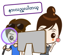 Friendship : Reed $ sticker #14498379