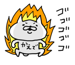 KAEDE CAT sticker #14498436