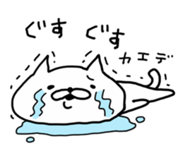 KAEDE CAT sticker #14498437