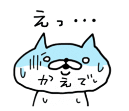 KAEDE CAT sticker #14498438