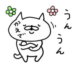 KAEDE CAT sticker #14498446