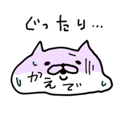 KAEDE CAT sticker #14498461
