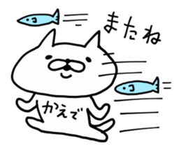 KAEDE CAT sticker #14498469