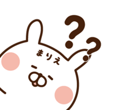 The sticker Marie uses sticker #14498479