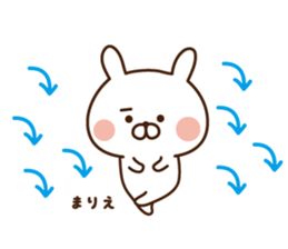 The sticker Marie uses sticker #14498494