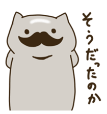 Thokoneko&Newfriends sticker #14498504