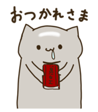Thokoneko&Newfriends sticker #14498505