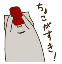 Thokoneko&Newfriends sticker #14498507