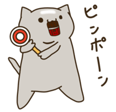 Thokoneko&Newfriends sticker #14498509