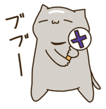 Thokoneko&Newfriends sticker #14498510