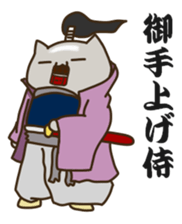 Thokoneko&Newfriends sticker #14498514