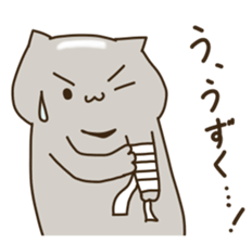 Thokoneko&Newfriends sticker #14498515