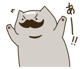 Thokoneko&Newfriends sticker #14498516