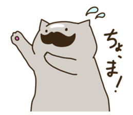Thokoneko&Newfriends sticker #14498520