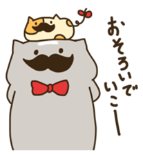 Thokoneko&Newfriends sticker #14498522