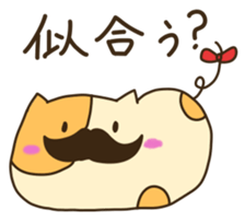 Thokoneko&Newfriends sticker #14498523