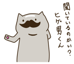 Thokoneko&Newfriends sticker #14498524