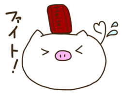 Thokoneko&Newfriends sticker #14498525