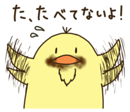 Thokoneko&Newfriends sticker #14498527