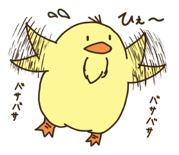 Thokoneko&Newfriends sticker #14498528