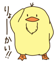 Thokoneko&Newfriends sticker #14498529