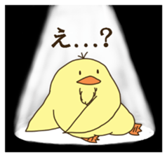 Thokoneko&Newfriends sticker #14498530