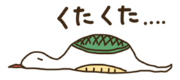 Thokoneko&Newfriends sticker #14498533