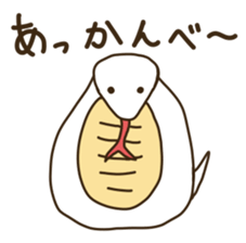 Thokoneko&Newfriends sticker #14498534