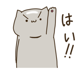 Thokoneko&Newfriends sticker #14498537